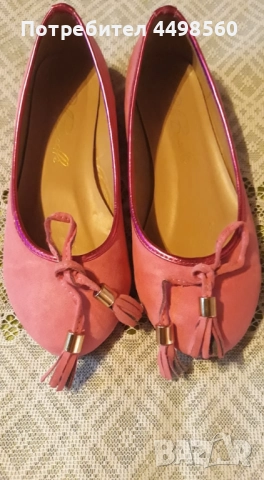Детски розови Обувки , снимка 2 - Детски обувки - 51447755