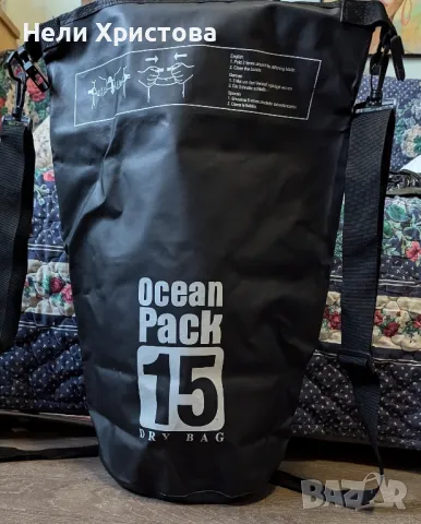 Водоустойчива чанта, снимка 1