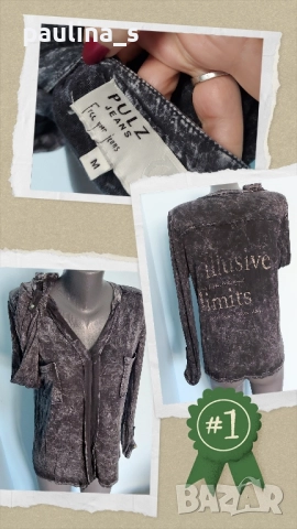 Три различни броя / Маркова туника "Pulz jeans", "Jorli" и "Dark code"  , снимка 2 - Туники - 44802687