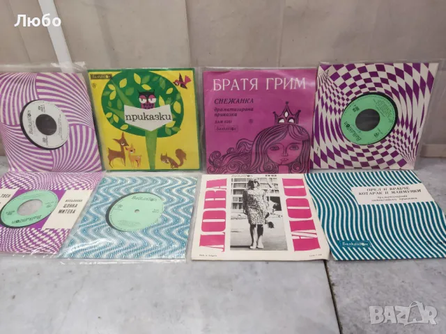 Малки плочи на БАЛКАНТОН, снимка 2 - Грамофонни плочи - 49334175