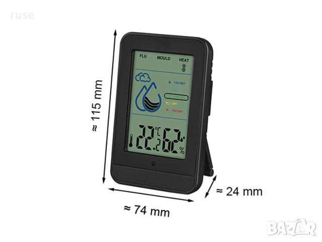 НОВИ! Климатична станция стайна с функция за предупреждение плесен/мухъл грип, снимка 4 - Други стоки за дома - 44875273