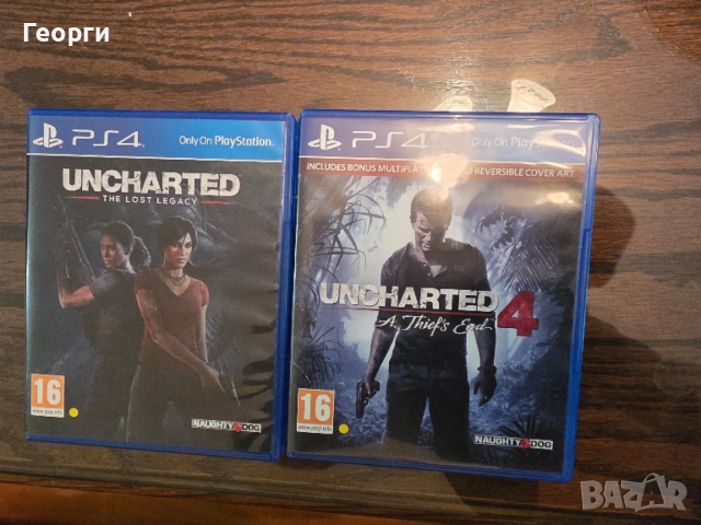 Uncharted PS4 