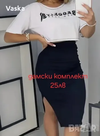 разнообразни стоки , снимка 7 - Други - 50252835