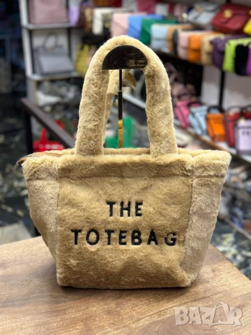 пухени чанти the tote bag , снимка 11 - Чанти - 51420585