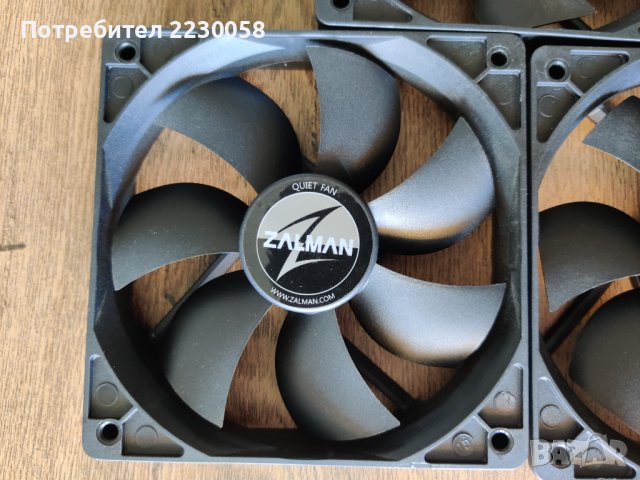 Вентилатори за компютър - Zalman ZA1225ASL (120мм), снимка 2 - Други - 37550927