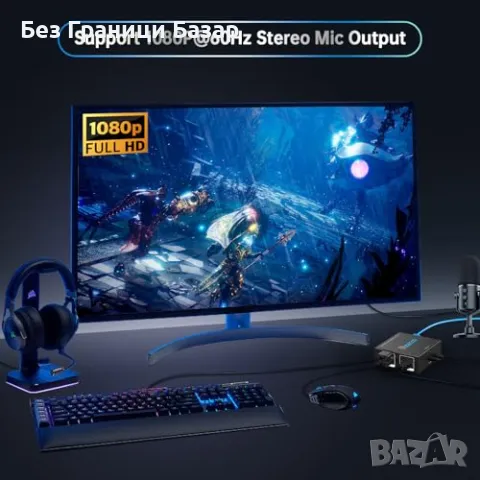 Нов HDMI USB Cat6 KVM Удължител 1080P 60Hz, 50м, HDR, PoE, Без Лаг, снимка 5 - Друга електроника - 49962476