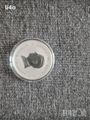 Инвестиционни монети Австралийски Лунар Кон 2026г , снимка 4 - Нумизматика и бонистика - 52546218