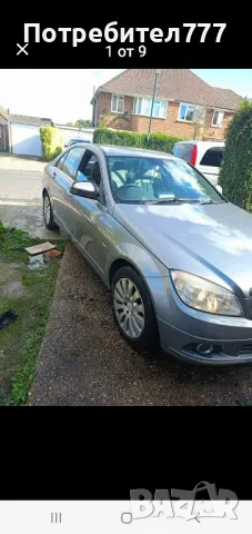 Mercedes  c220, снимка 5 - Автомобили и джипове - 47440333