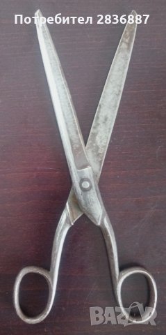 Стари немски ковани ножици, снимка 2 - Други стоки за дома - 35510461