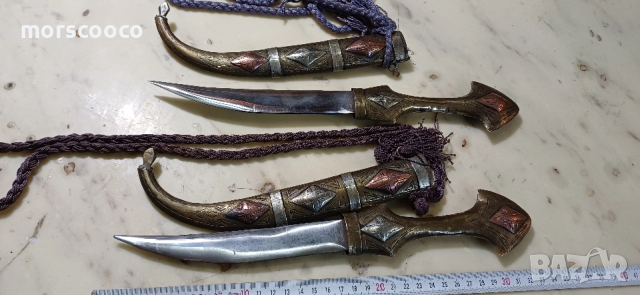 Две братчета НОЖ КУМАЯ ХАНДЖАР КИНЖАЛ , снимка 2 - Антикварни и старинни предмети - 52589859