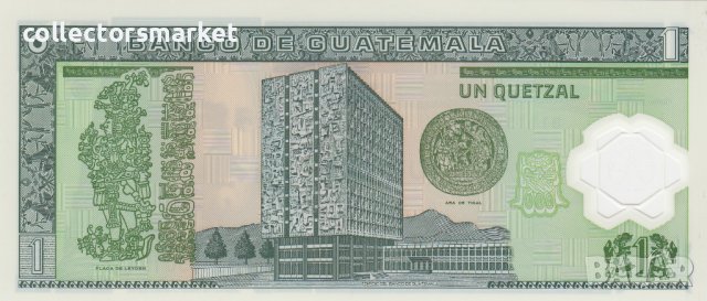 1 кетцал 2008, Гватемала, снимка 2 - Нумизматика и бонистика - 38208579