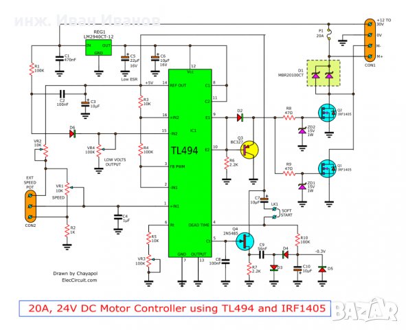 IRF1405PBF MOSFET-N транзистор Vdss=55V, Id=169A, Rds=0.005Ohm, Pd=330W, снимка 3 - Друга електроника - 35561752
