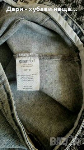 Дънкова пола с голяма еластичност🍀❤M р-р❤🍀арт.4301, снимка 3 - Поли - 37033450