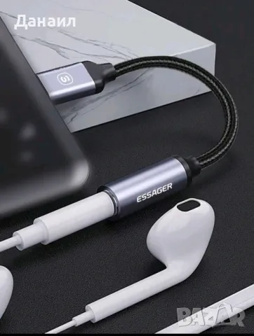 Преходник(адаптер) Essager от USB Type C към 3.5мм(AUX, Ж) , снимка 2 - Селфи стикове, аксесоари - 48354260
