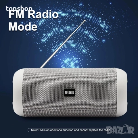 Нова Bluetooth колонка 30W Bluetooth 5.0 високоговорител, водоустойчив IPX6 30, часа..., снимка 5 - Тонколони - 51636473