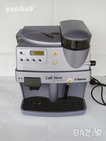 Продавам кафемашини внос от Германия ,робот,пълен автомат SAECO VIENA CAFE NOVA DISPLEY