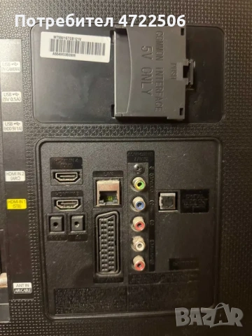 3D LED Телевизор Samsung UE50H6400, снимка 8 - Samsung - 53266867