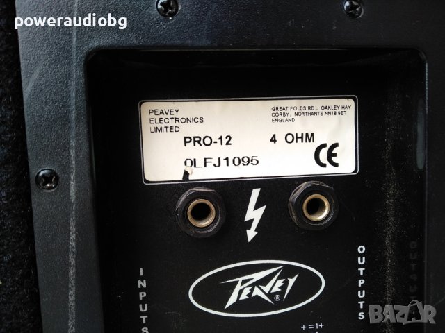 Тонколони Peavey Pro 12 - 4 Ома - чифт, снимка 9 - Тонколони - 43959082