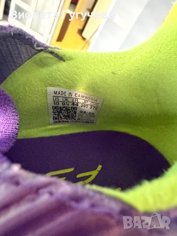 Футболни обувки adidas Adult F50 League без връзки, снимка 4 - Спортни обувки - 53496399