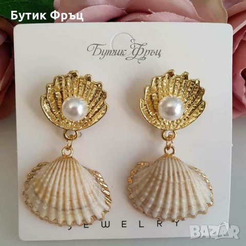 Обеци миди, снимка 2 - Обеци - 33270183