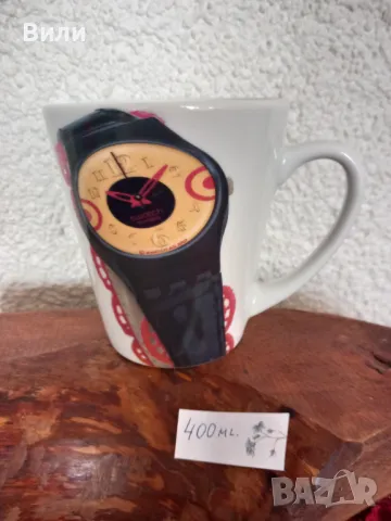 Рекламна чаша на часовници Swatch