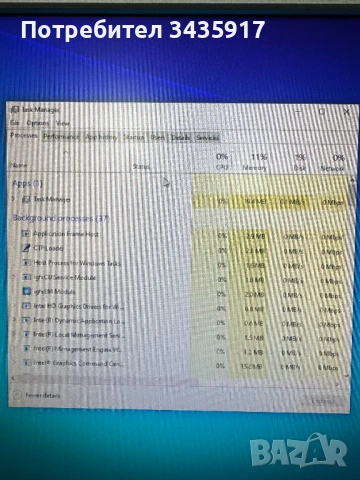 Компютър Dell Optiplex 3070, снимка 5 - Работни компютри - 53390032