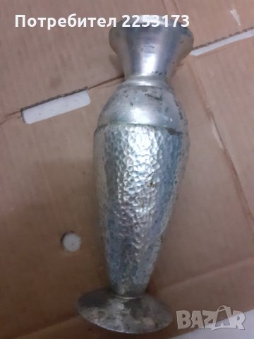 Стара алуминиева ваза, снимка 1 - Декорация за дома - 35651405
