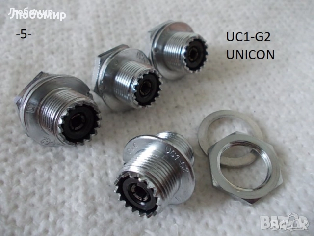 Букси / конектори разни - списък, снимка 5 - Медицинска апаратура - 52730595