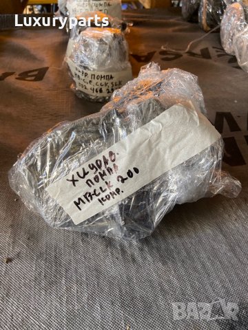 Хидравлична помпа за Мерцедес ЦЛК 200 компресор/Mercedes CLK 200 Compressor, снимка 1