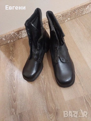 кубинки 47 номер 