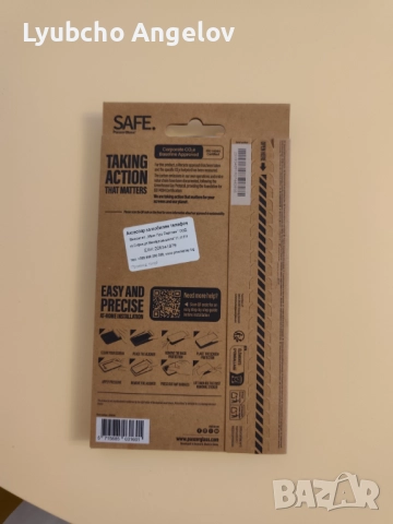 Samsung A17 5G, снимка 4 - Samsung - 52691015