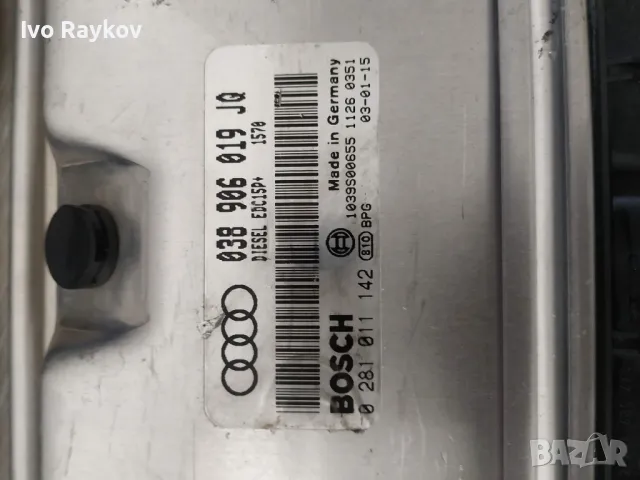 Компютър двигател за Audi A4 Avant B6 ,038 906 019 JQ ,   0 281 011 142, снимка 3 - Части - 47748674