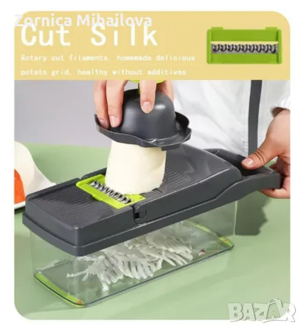 Кухненско ренде за плодове и зеленчуци 14 в 1, снимка 8 - Други - 47551206