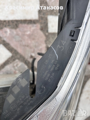 10100-18826. Фар ляв за Тойота Авенсис T27.седан, комби. 2012-2015г, снимка 3 - Части - 52171823