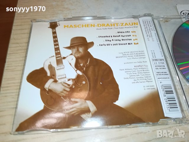 stefan raab cd внос germany 0312231814, снимка 10 - CD дискове - 43255994