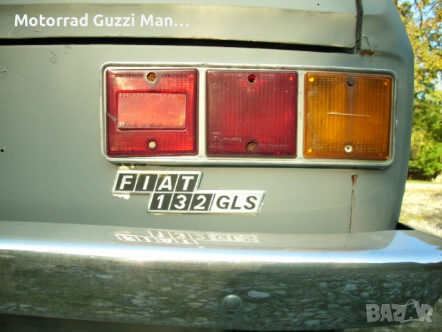 Fiat Iveco;Ardjenta;Panda4x4.Части:Regata;131;132;Alfa33/146;Bravo 1.6i 16v 103ps,Газов инженцион., снимка 2 - Автомобили и джипове - 51948959