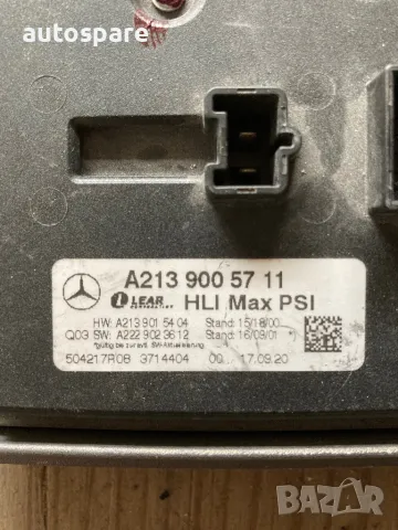 Баласт модул A2139005711 W205 W213 W222 C238 C257. , снимка 2 - Части - 48676551