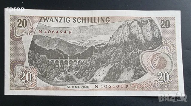 Австрия .﻿ 20 шилинга .﻿ 1967 година., снимка 2 - Нумизматика и бонистика - 49444703