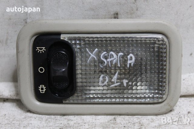 Плафон Ситроен ксара 01г Citroen xsara 2001