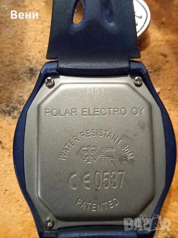 Часовник спортен Polar, снимка 5 - Водоустойчиви - 52615937