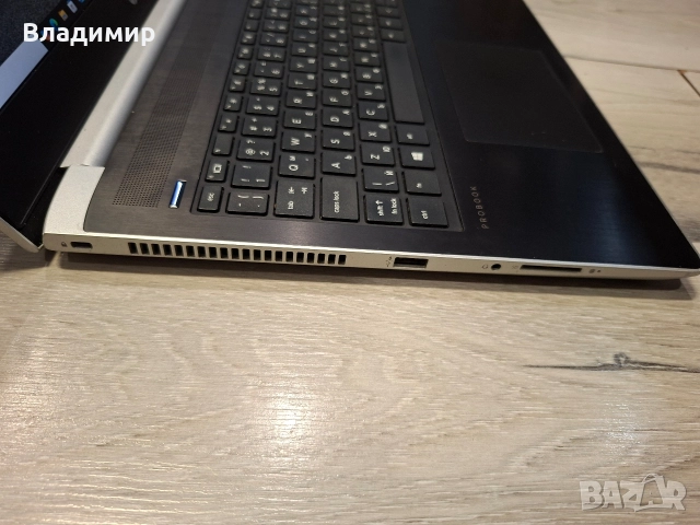 Hp ProBook 450 G5-i5 7200u/8гб/256гб .м2+1TB, снимка 6 - Лаптопи за работа - 51959850