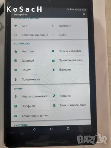 Таблет alcatel onetouch Pixi 3(8), снимка 3 - Таблети - 48708081