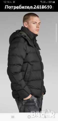 G - Star  Whistler  Hooded Jacket Size L НОВО! ОРИГИНАЛ! Мъжко Зимно Яке!, снимка 3 - Якета - 53293230