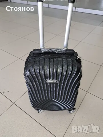 Куфари  за ръчен багаж