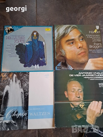 8 грамофонни плочи с оперна и класическа музика 32/6, снимка 2 - Грамофонни плочи - 53266432