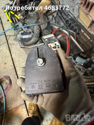 Аларма - сирена за Ваг Груп Vag Grup само за 50лв. 1K0951605C, снимка 2 - Части - 52809078