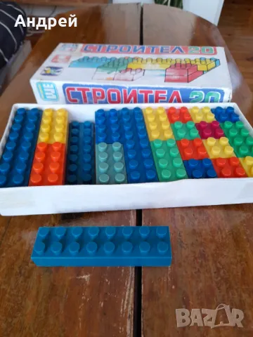 Стар Строител 20, снимка 3 - Други ценни предмети - 49088208