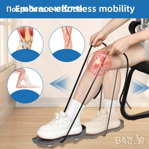 Уред за рехабилитация и раздвижване на коляно след травми и операции, снимка 2 - Други - 52796103