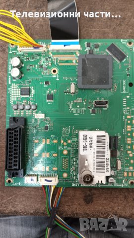 GRUNDIG 32 GLX 2600 с дефектна матрица-FSP115-3F01/YTD190R-6/SSI320_4UA01/LTA320AP06, снимка 7 - Части и Платки - 37237978