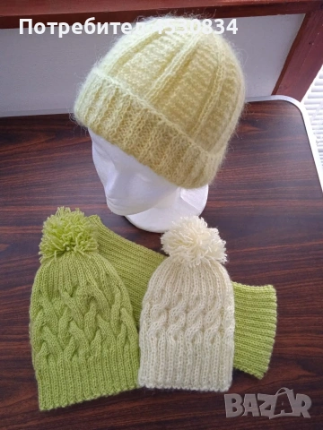 Зимни шапки